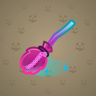 Flying Broom #23997