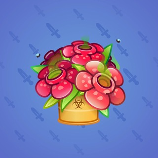 Lush Bouquet #11353