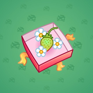 Berry Box #15534