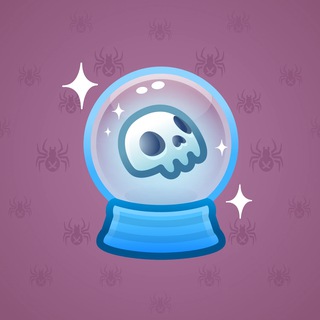 Crystal Ball #3264