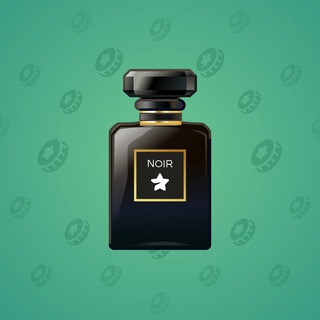 Perfume Bottle #3640