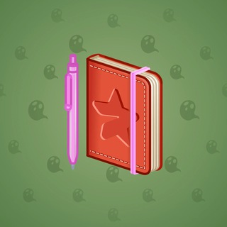 Star Notepad #7750