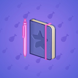 Star Notepad #63747