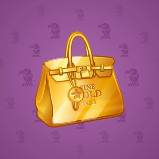 Loot Bag #7641