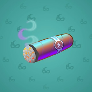 Vintage Cigar #4478