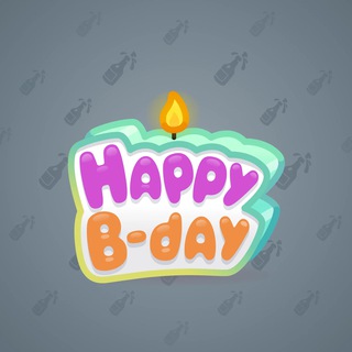 B-Day Candle #139612