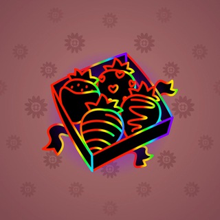 Berry Box #28216