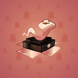 Snake Box #20262
