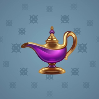 Genie Lamp #5088