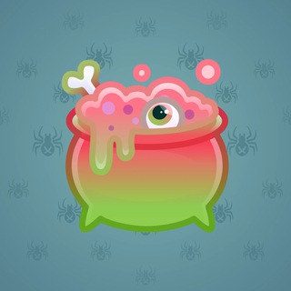 Hex Pot #217