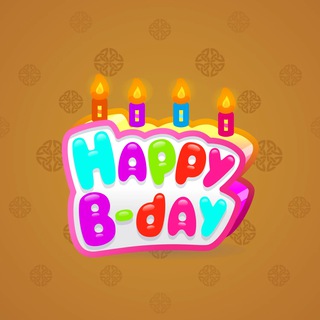 B-Day Candle #21802