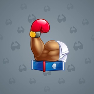Mighty Arm #2706