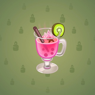 Spiced Wine #51875