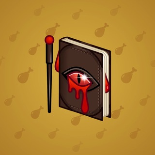 Star Notepad #1804