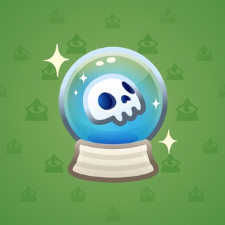 Crystal Ball #1452
