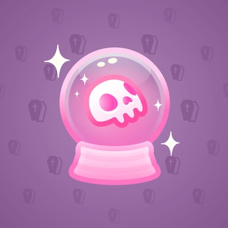 Crystal Ball #26631