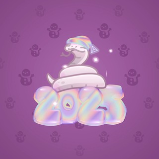 Lunar Snake #55782
