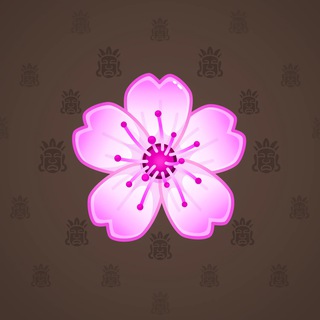 Sakura Flower #62643