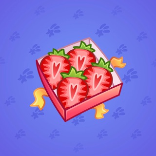 Berry Box #15241