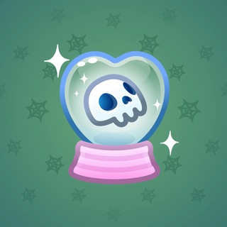 Crystal Ball #8388
