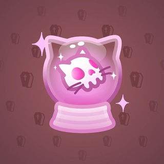 Crystal Ball #11846
