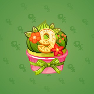 Whip Cupcake #237190