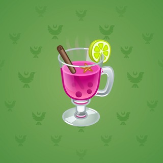 Spiced Wine #107678