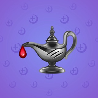Genie Lamp #1435