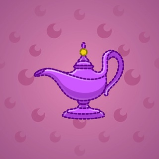 Genie Lamp #2098