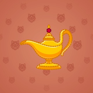 Genie Lamp #2300
