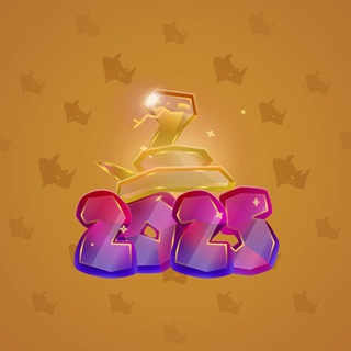 Lunar Snake #37055