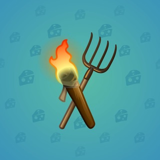 Chill Flame #431662