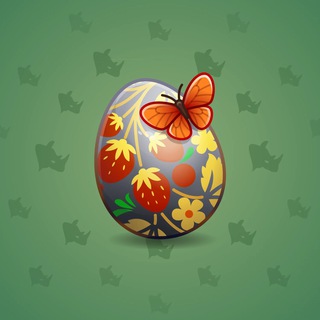 Easter Egg #3472