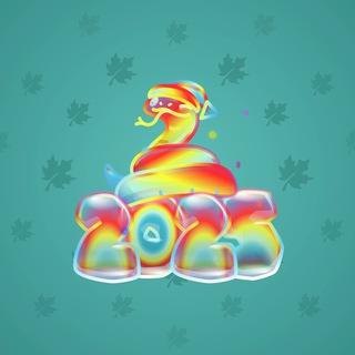 Lunar Snake #41132