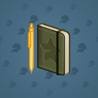 Star Notepad #1951