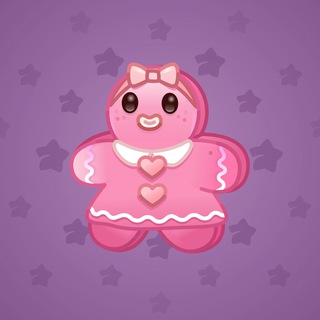 Ginger Cookie #7614