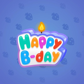 B-Day Candle #175870