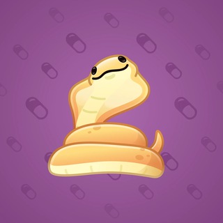 Pet Snake #4161