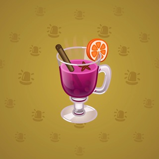 Spiced Wine #76883