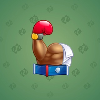Mighty Arm #1656