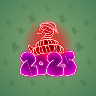 Lunar Snake #32883