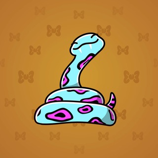 Pet Snake #4944
