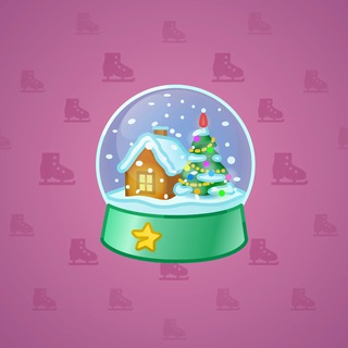 Snow Globe #43558