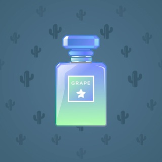 Perfume Bottle #1309