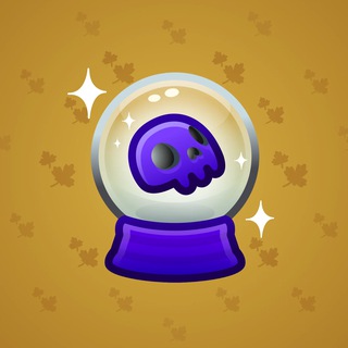 Crystal Ball #11534
