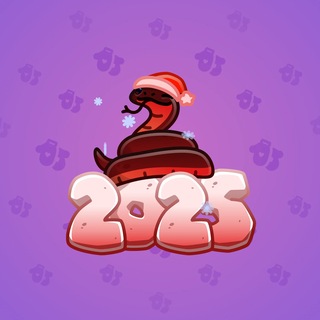 Lunar Snake #200116