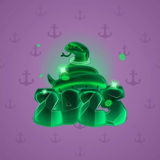 Lunar Snake #147302