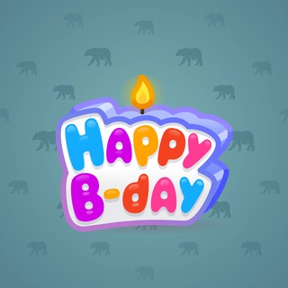 B-Day Candle #259385