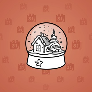Snow Globe #39239