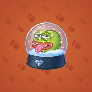 Snow Globe #52592